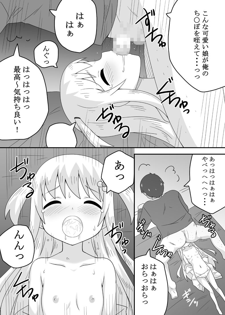 050