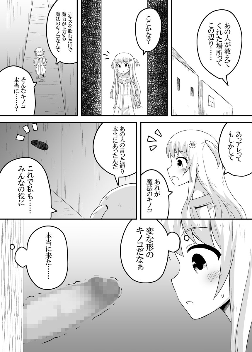 064
