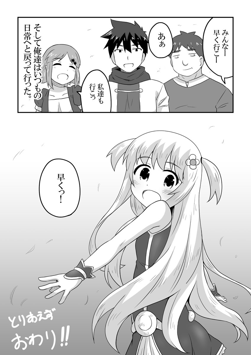 136