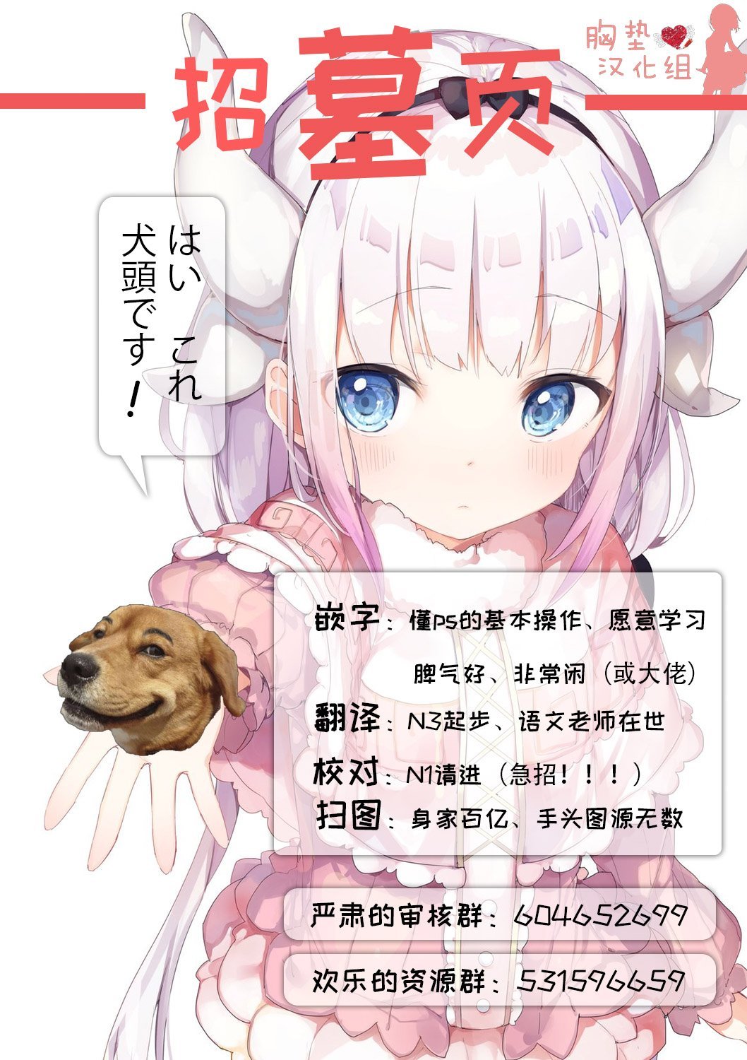 00000015