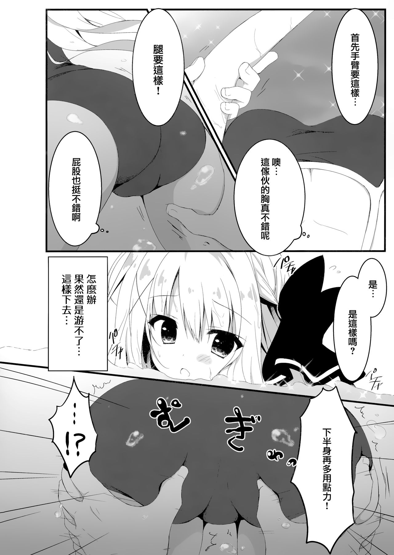 07