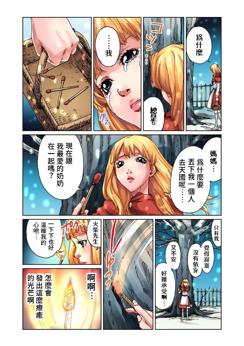 06