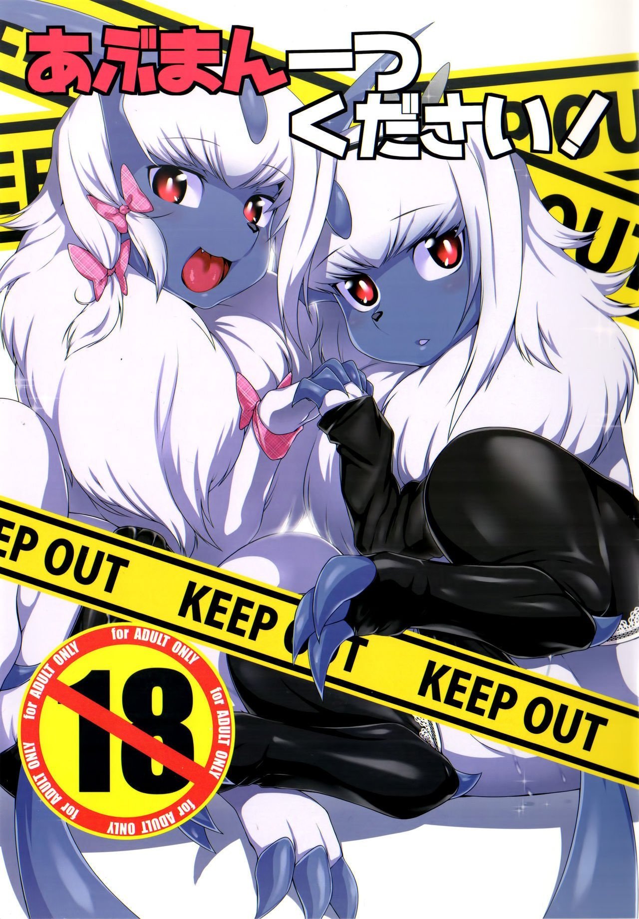 964958_00000001