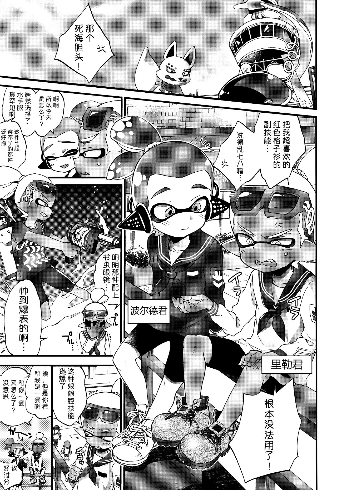 02
