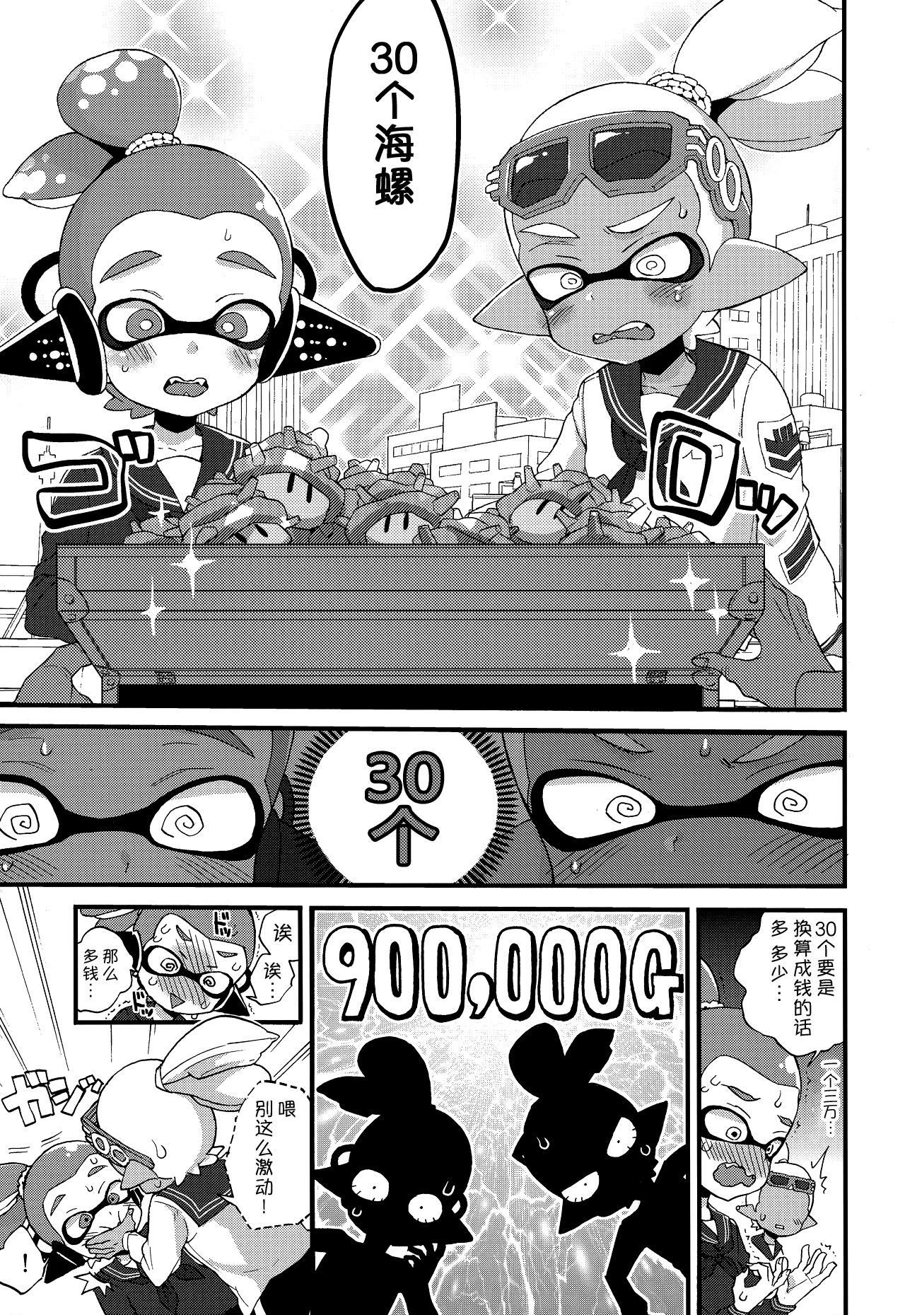 04