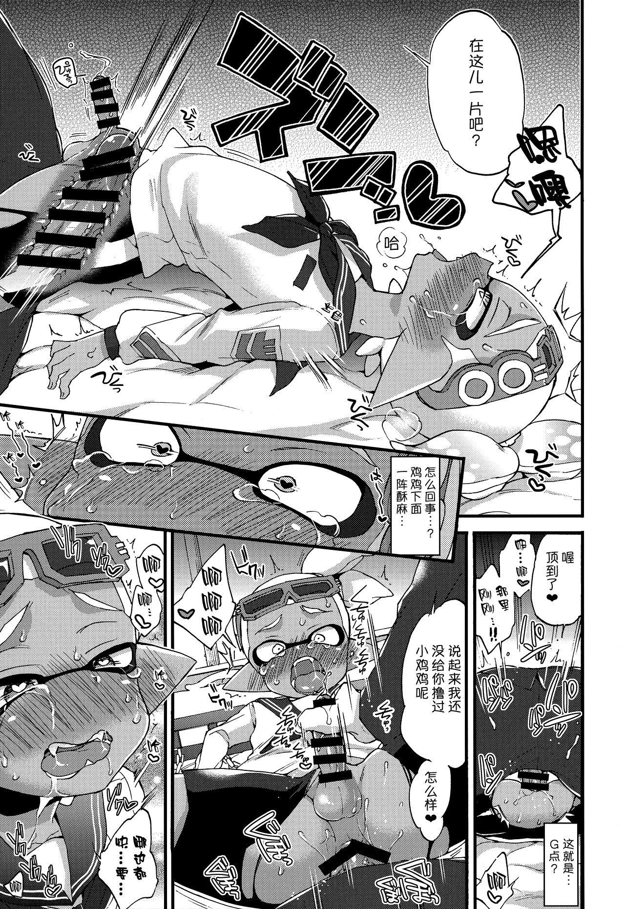 22