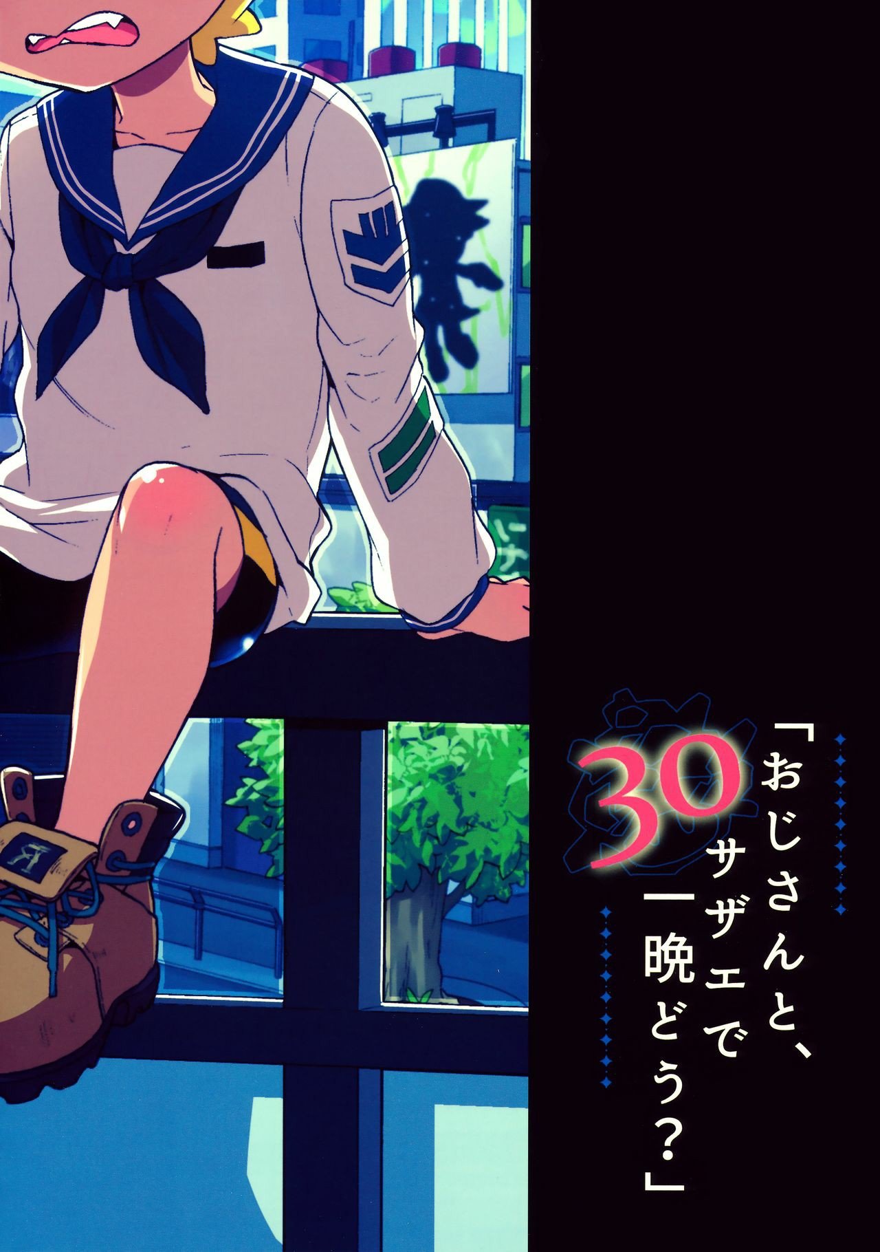 30