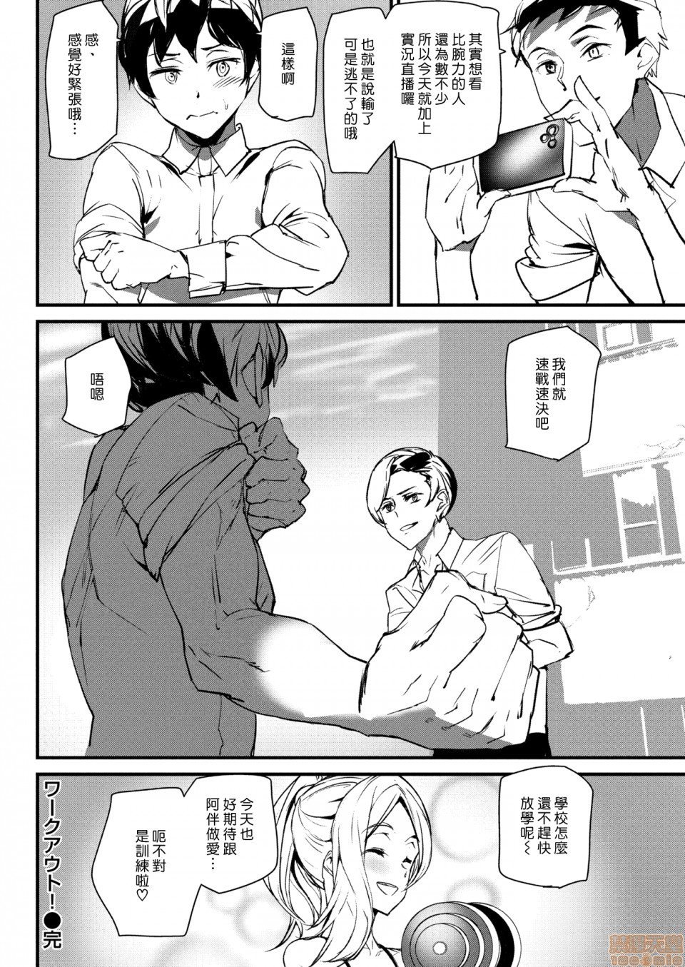 00016