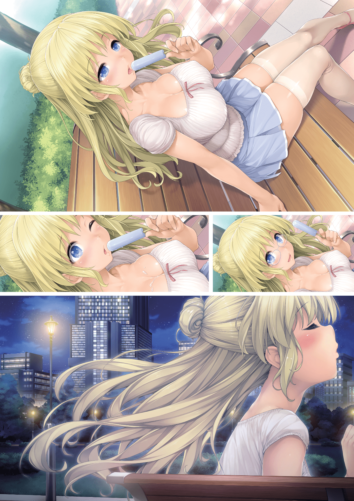 17