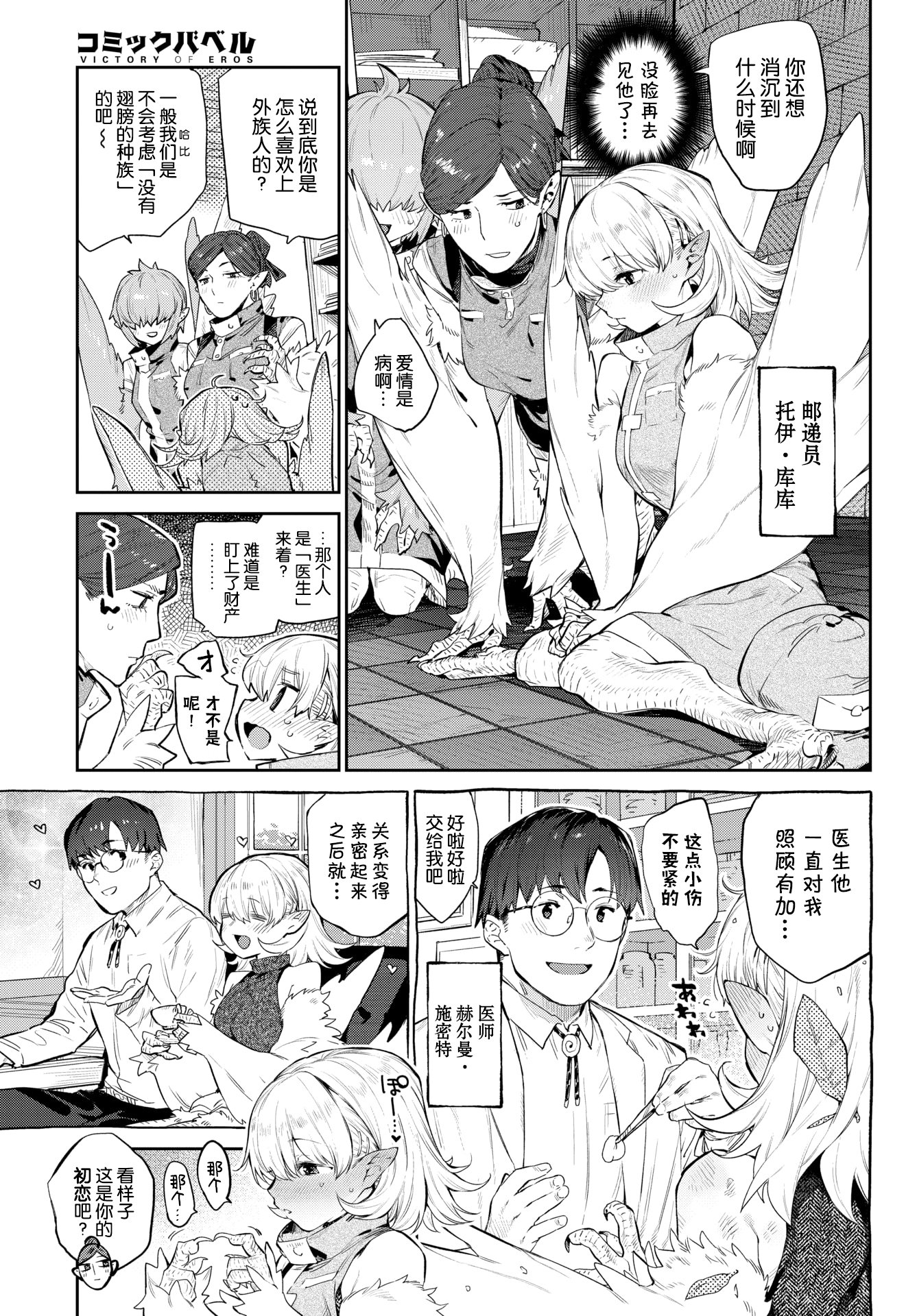 0503
