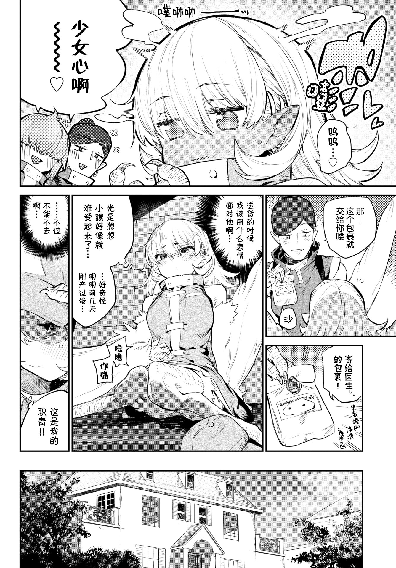 0504