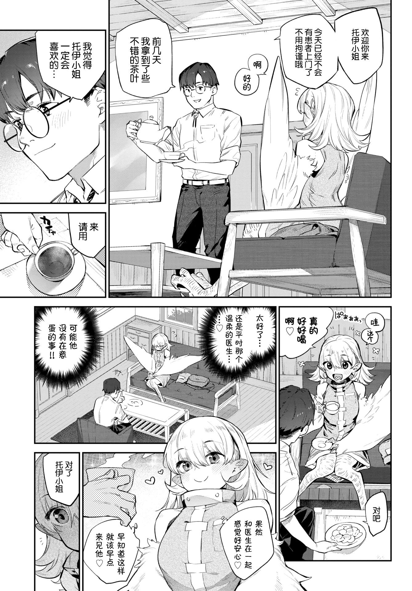 0505