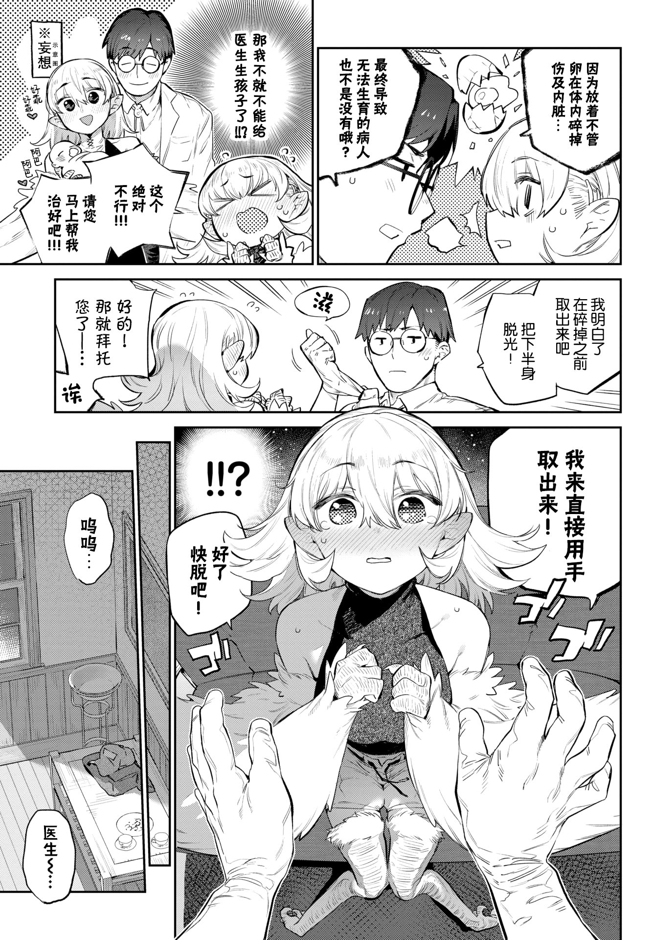 0507
