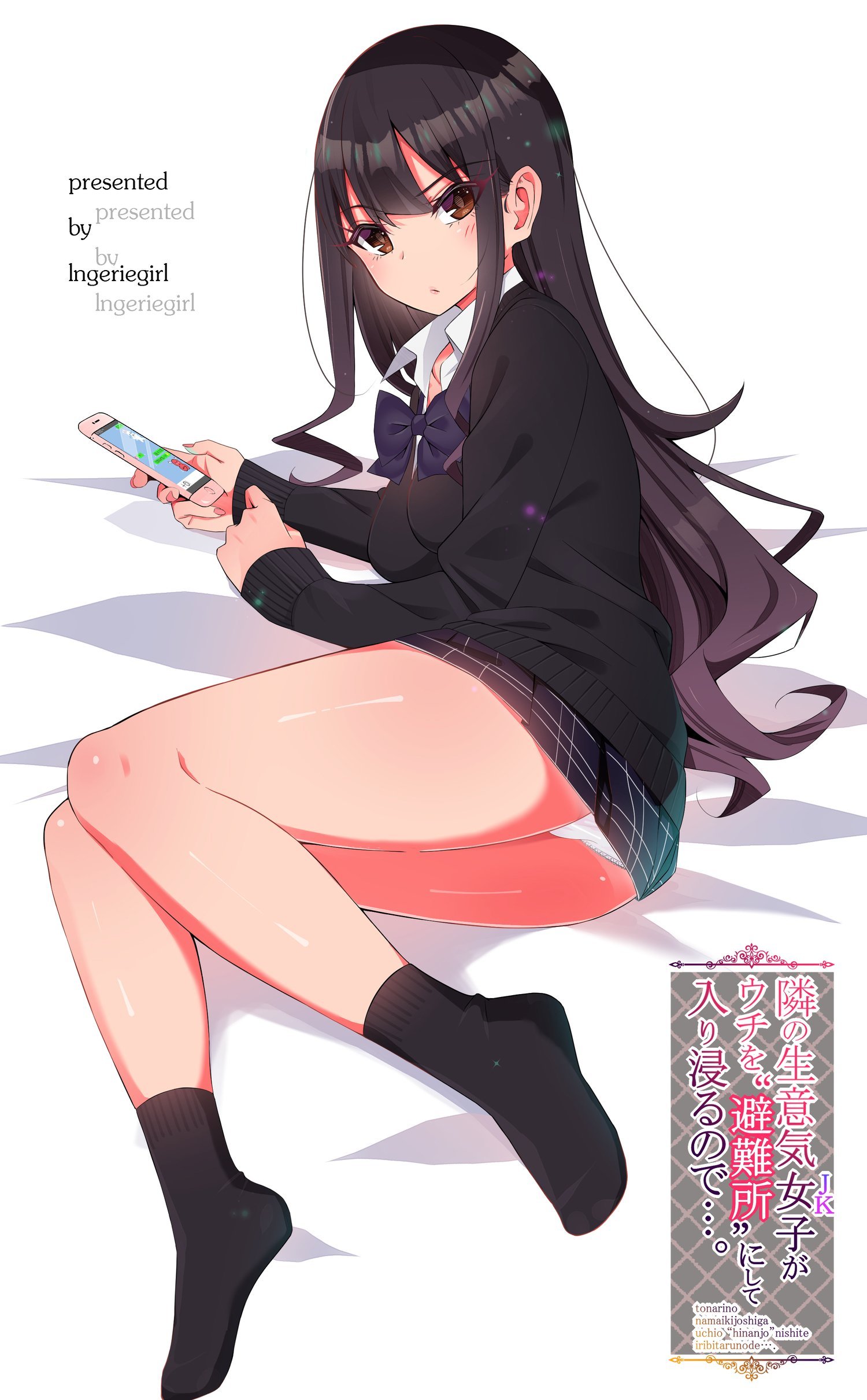 01_0_Cover2