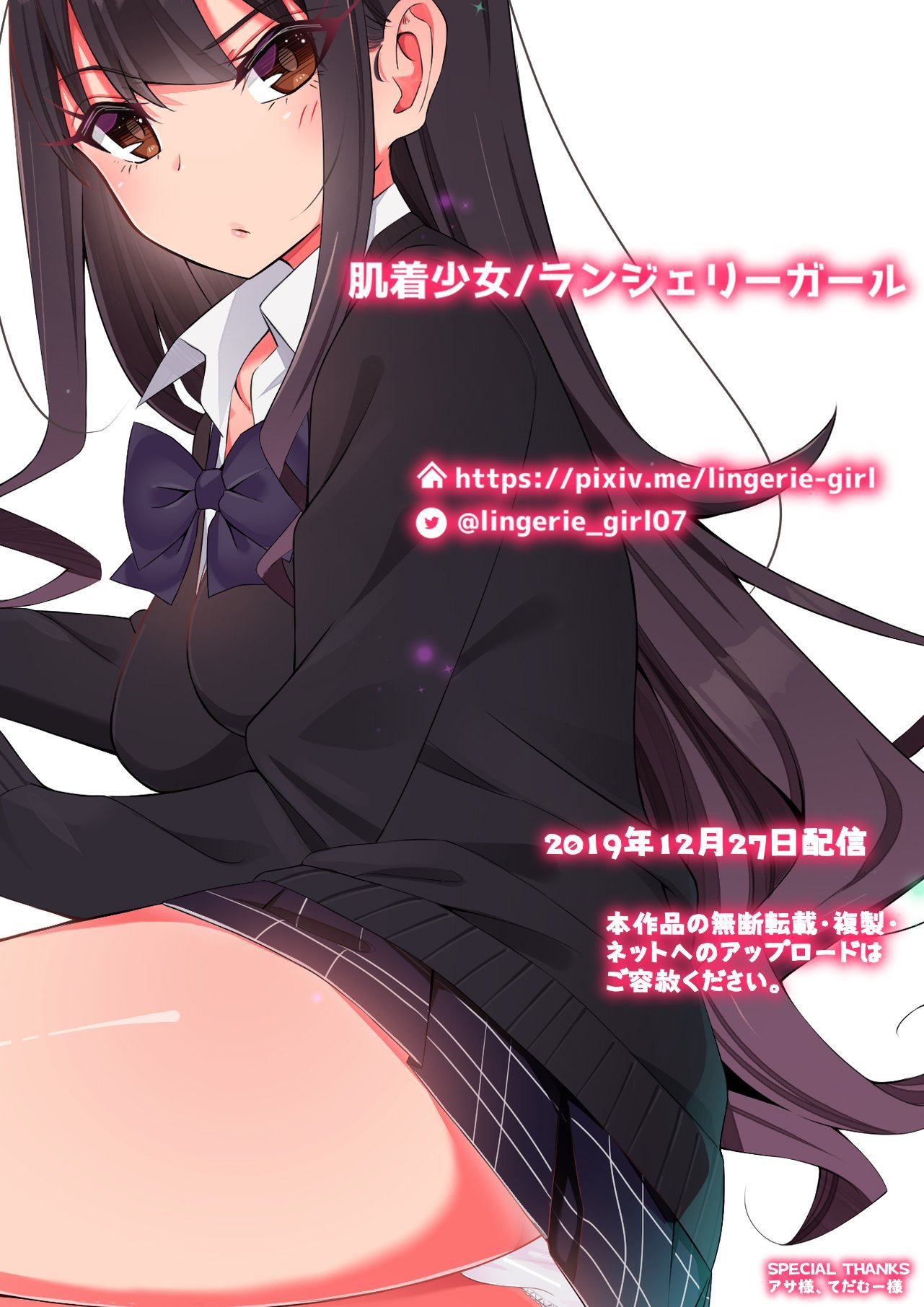02_0_Cover3