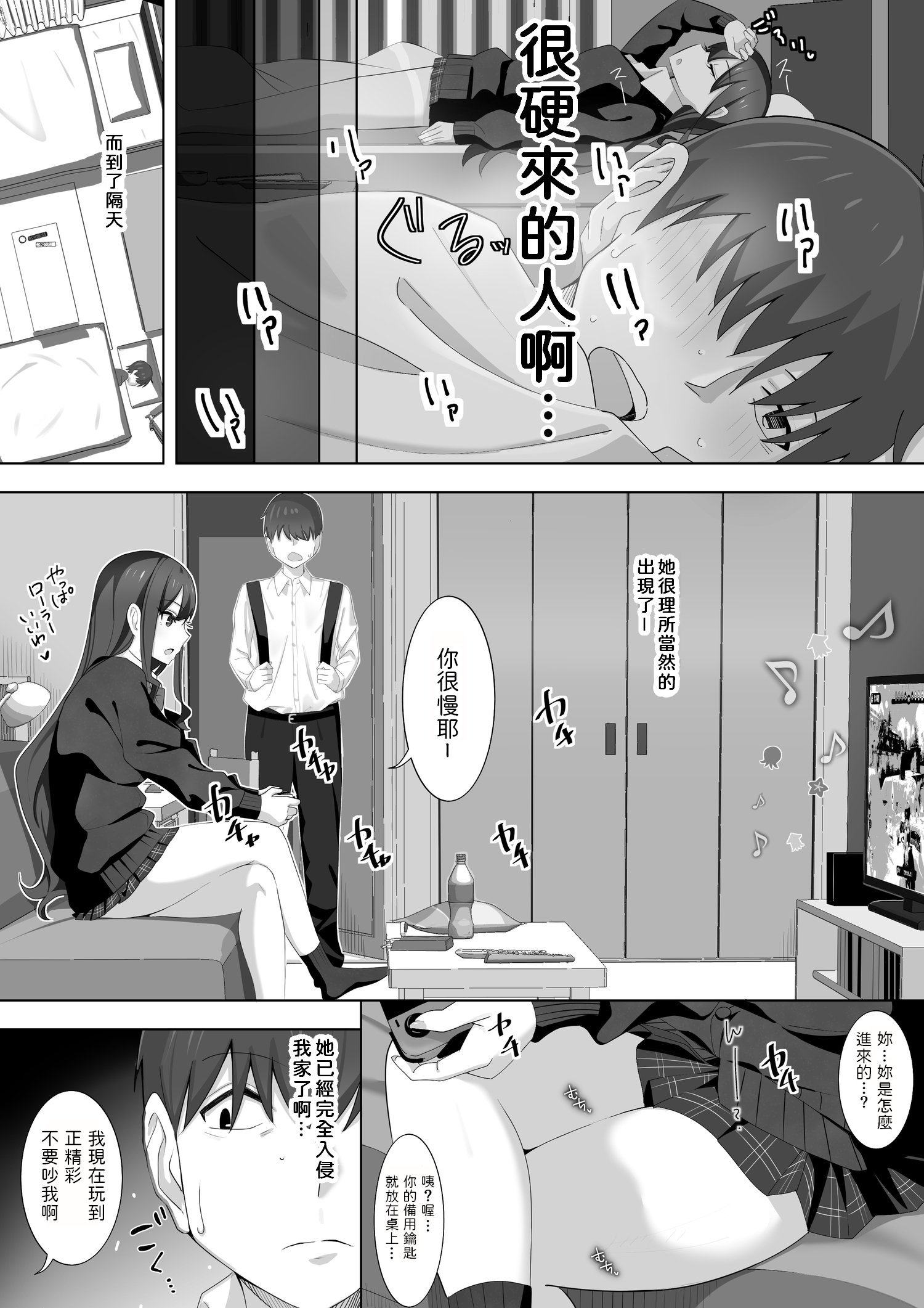 08_A_06
