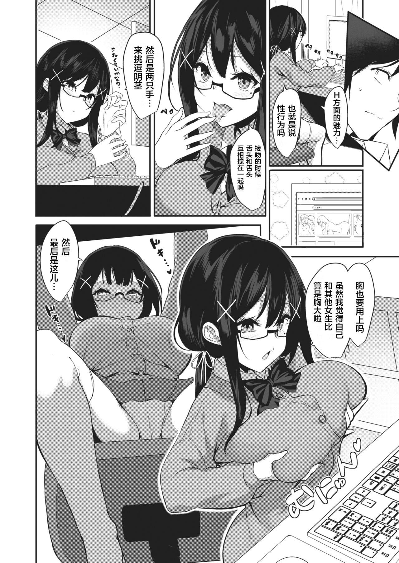 05