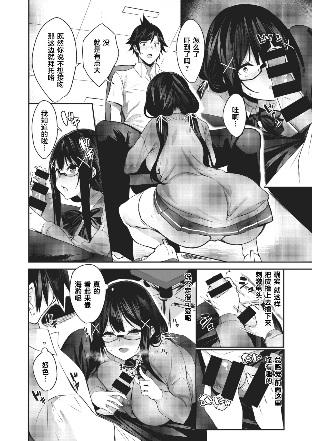 07