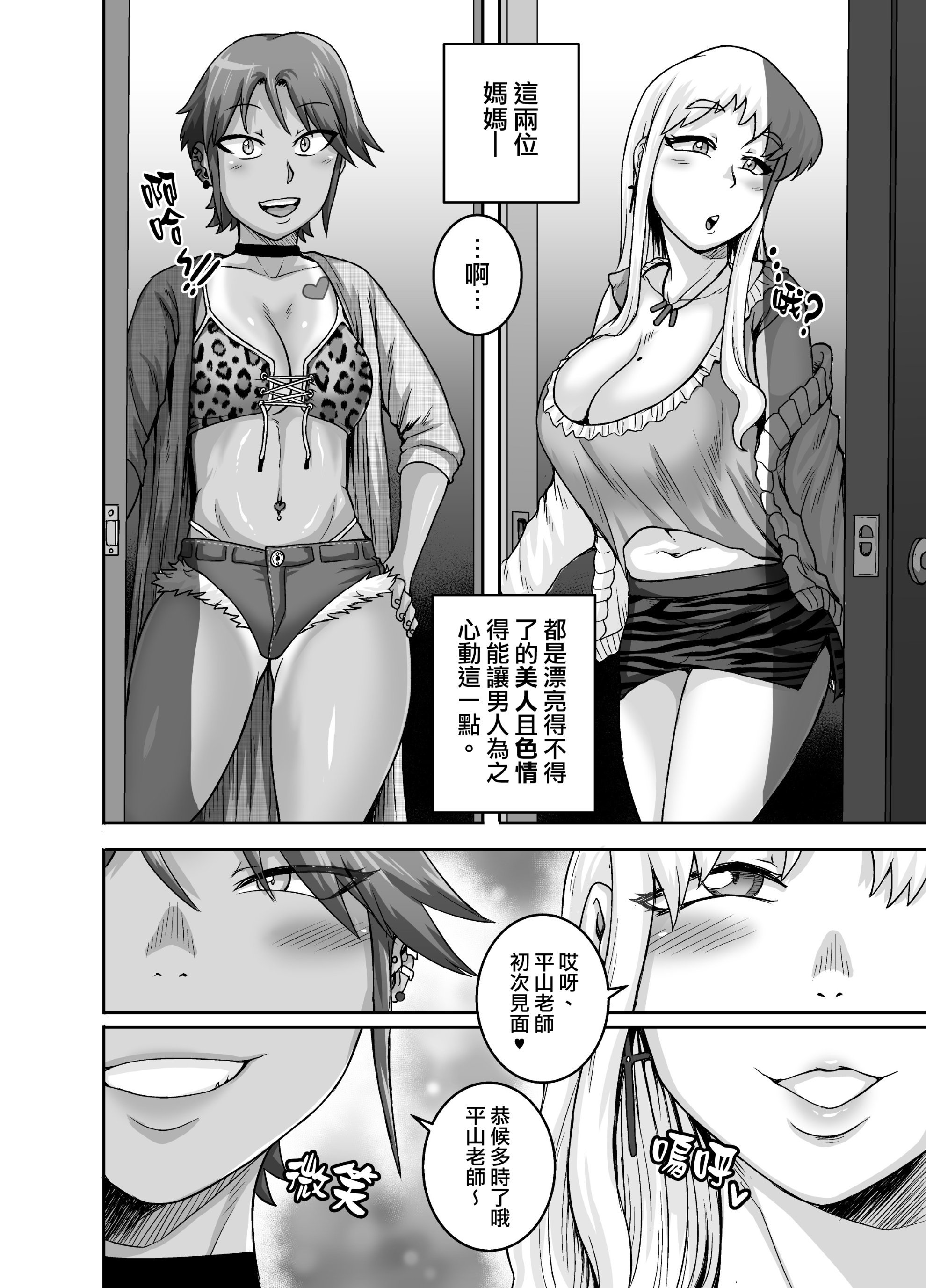 002