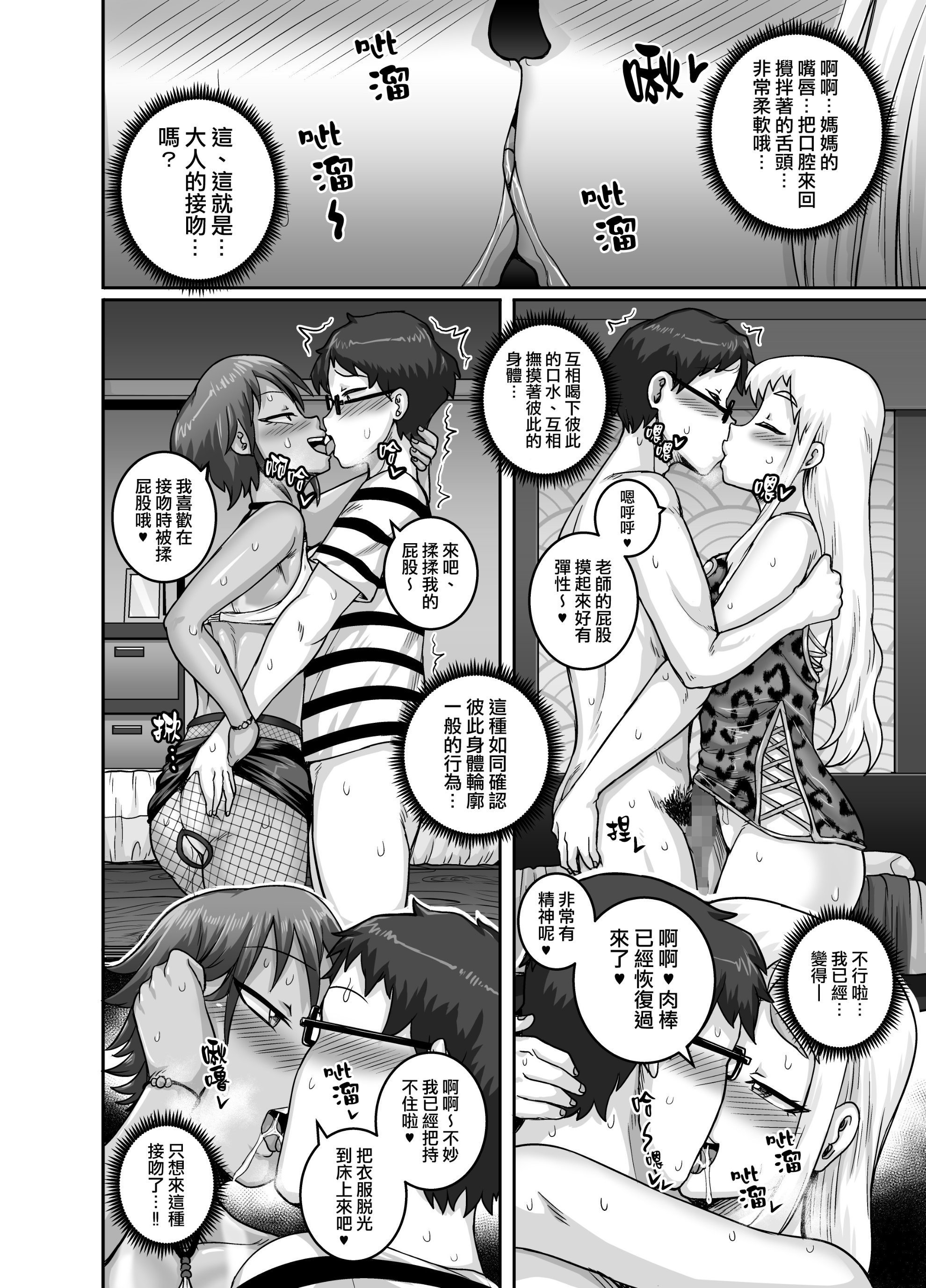 014