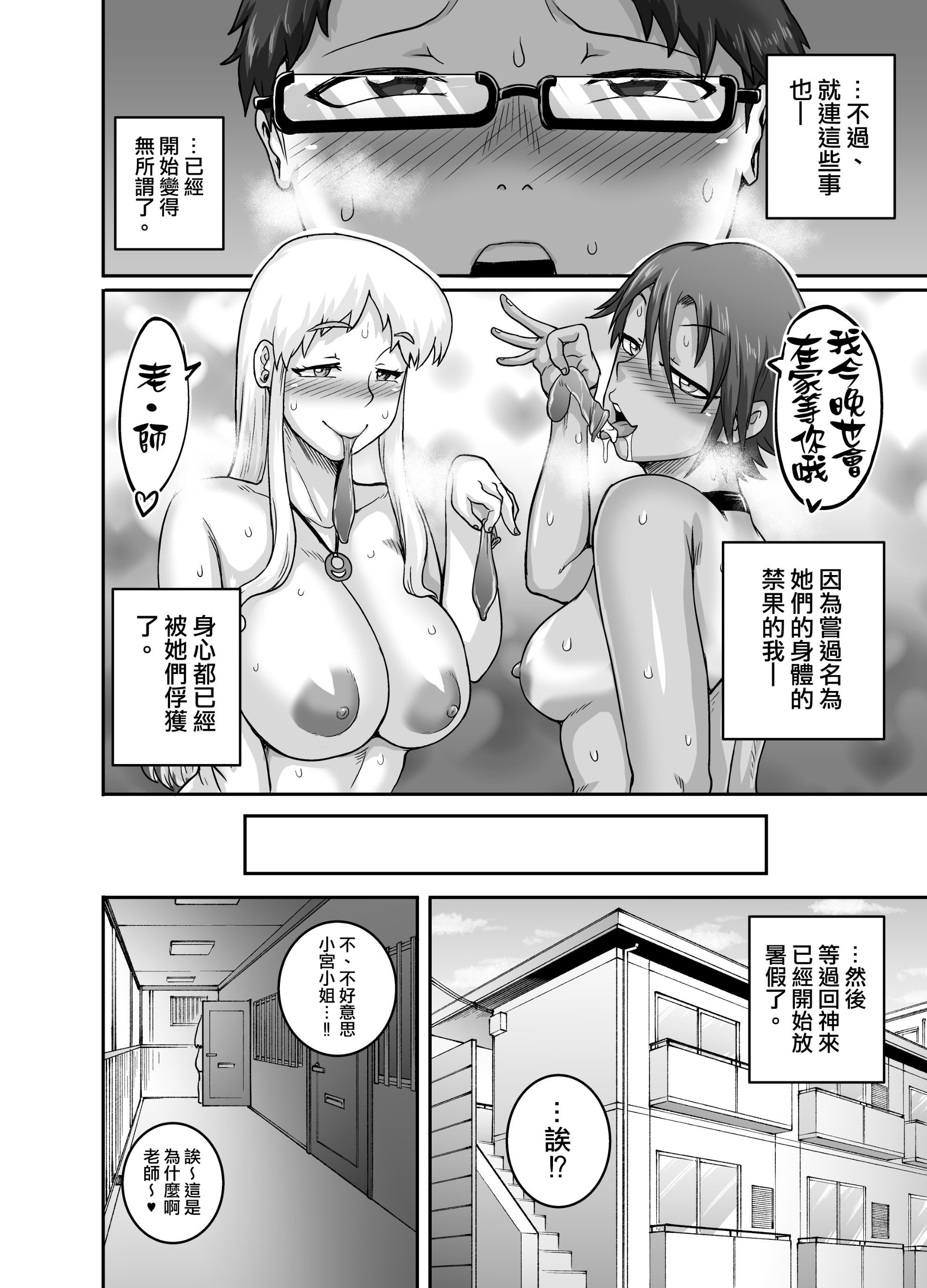 024
