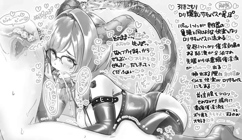 140_26_7.jpe
