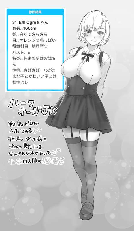 476_63_1.jpe