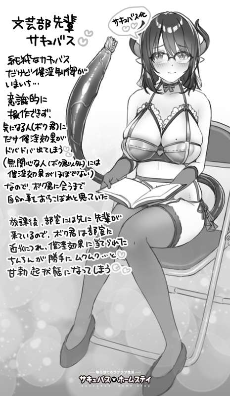 524_65_8.jpe