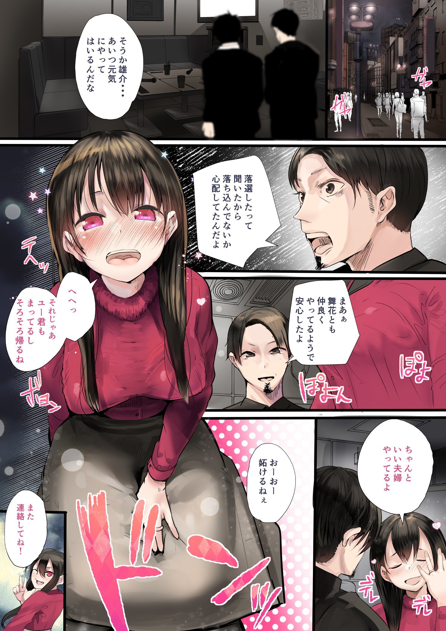 002