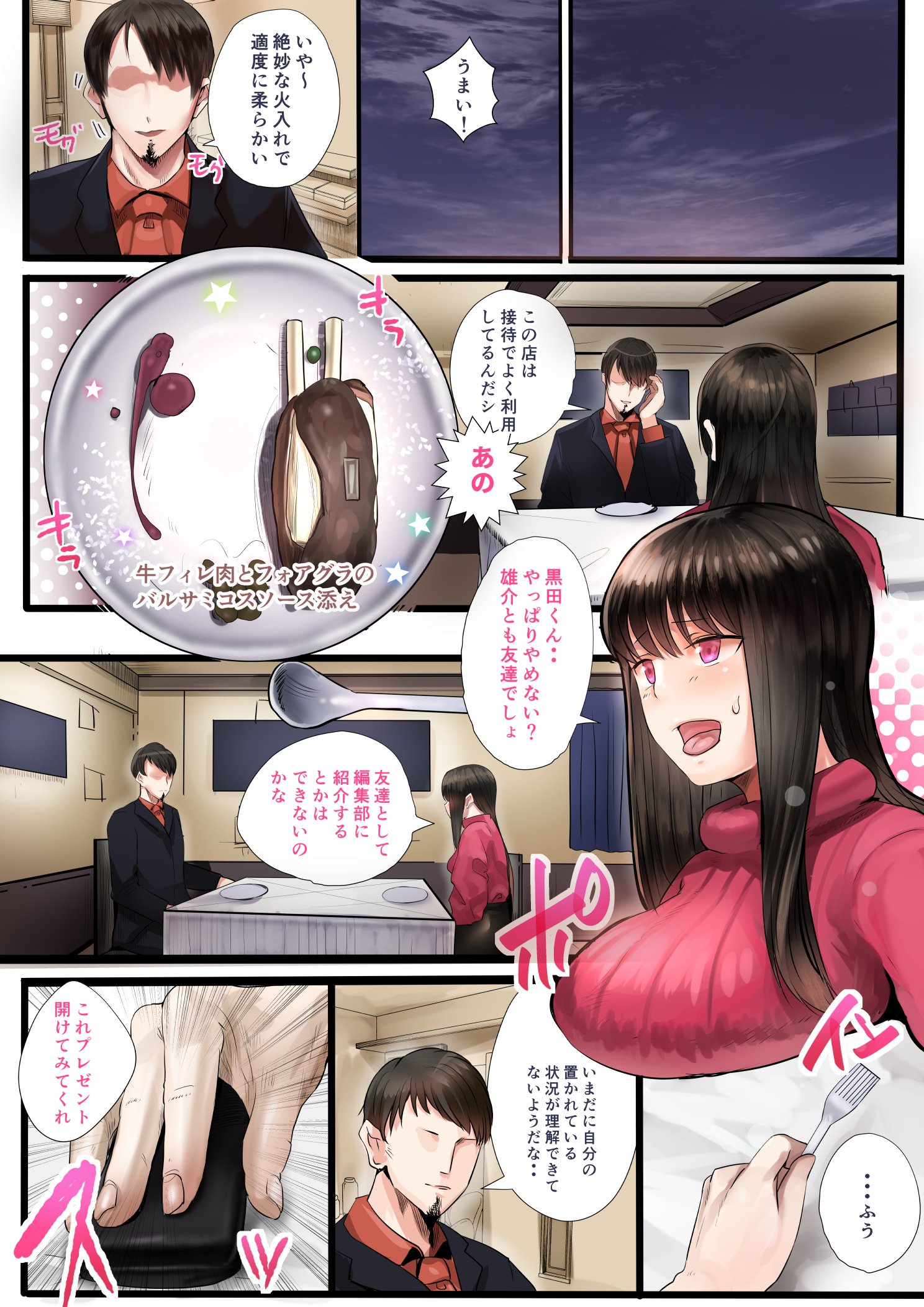 019