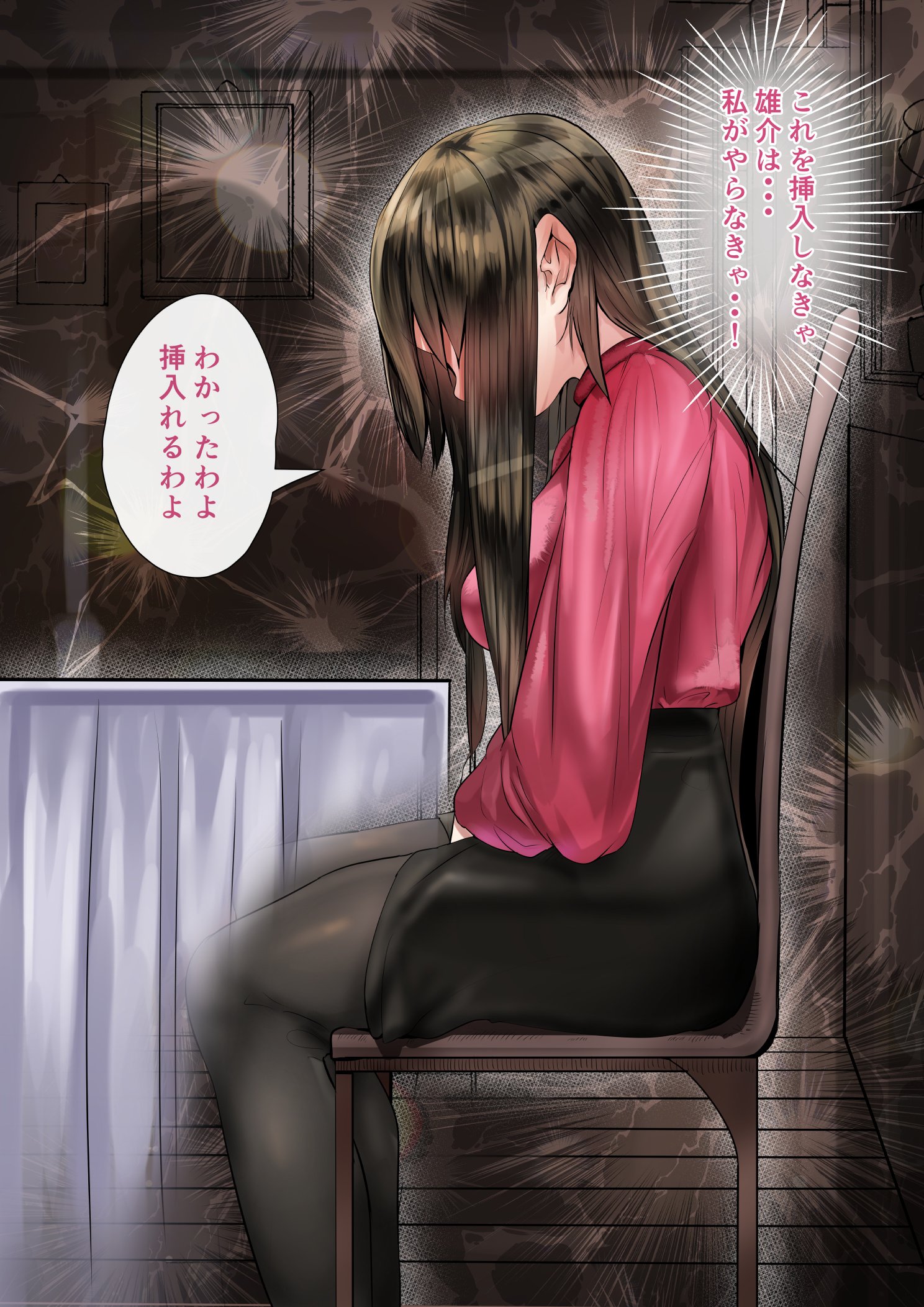 021