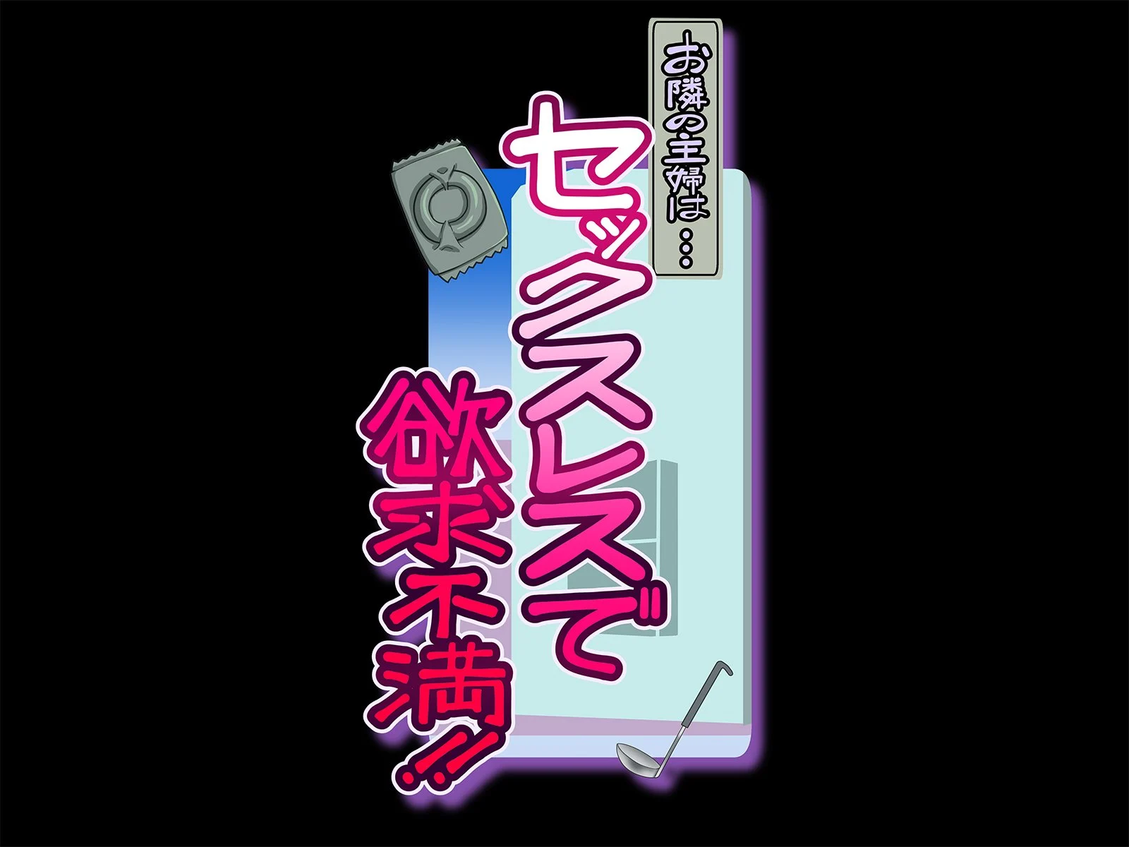 001_TNRI1_txt_001