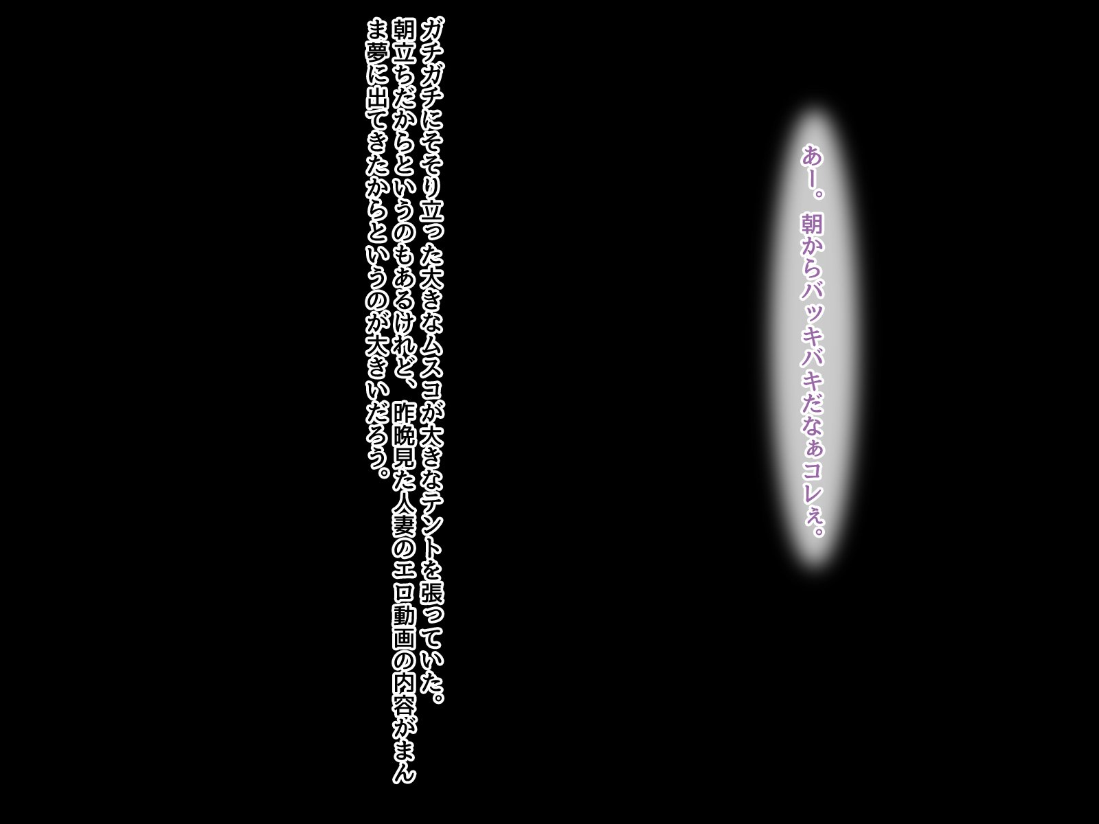 003_TNRI1_txt_003