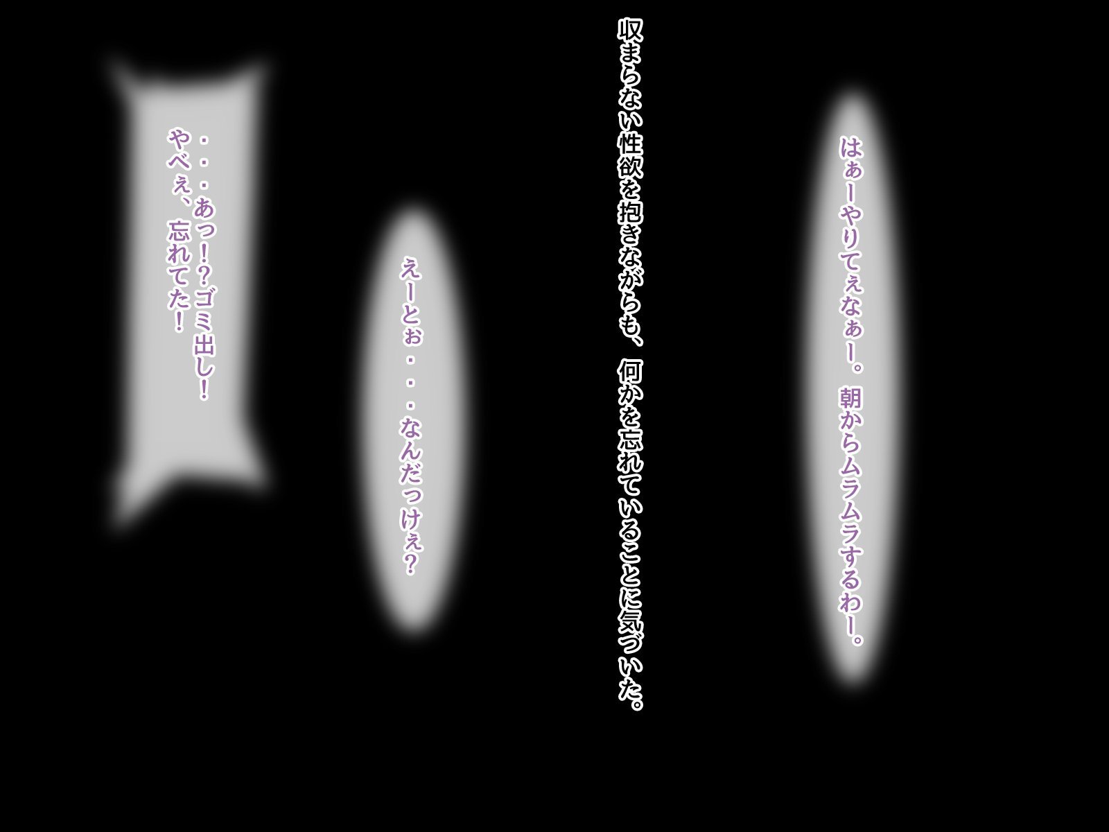 004_TNRI1_txt_004