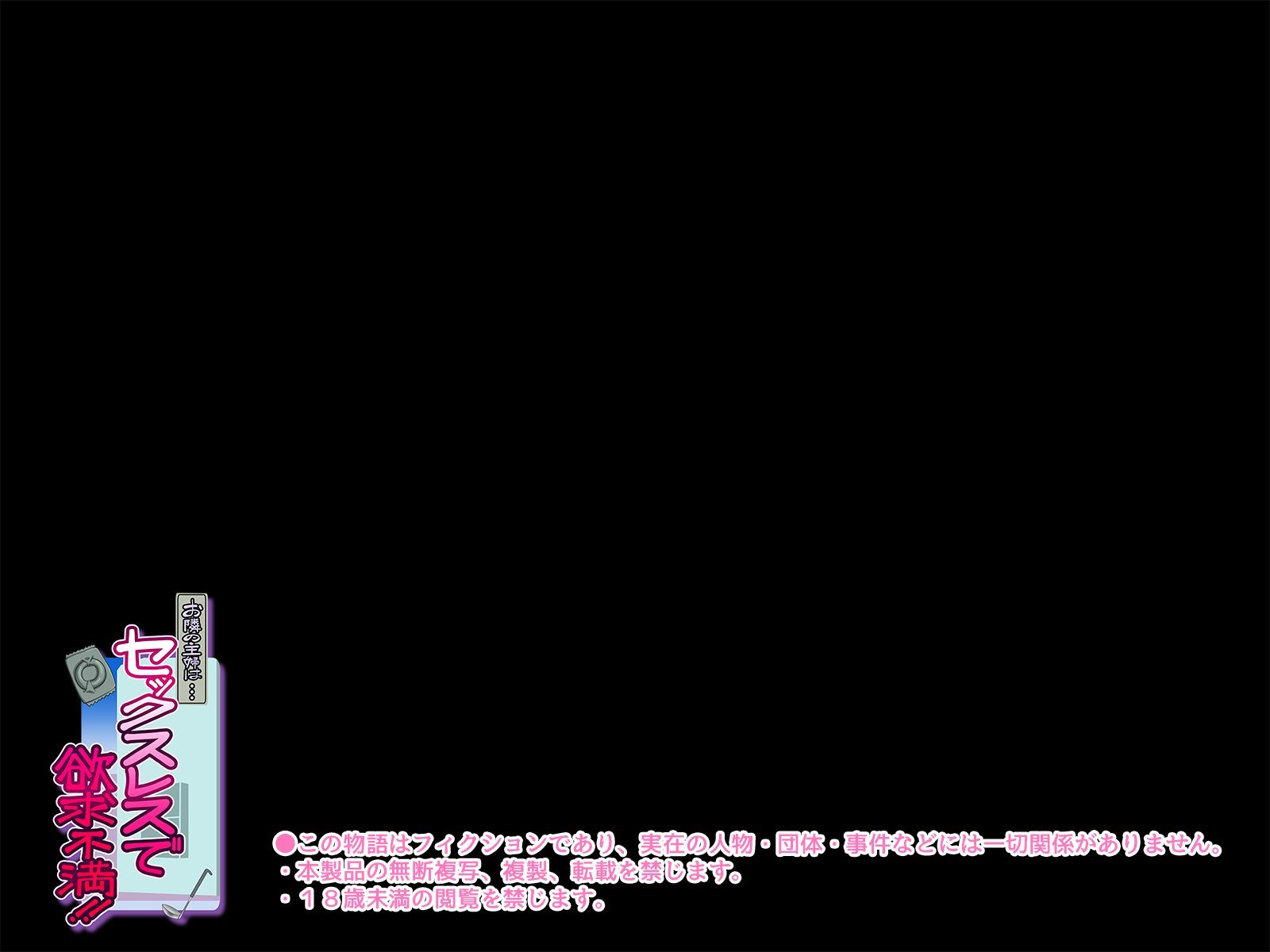 169_TNRI1_txt_169