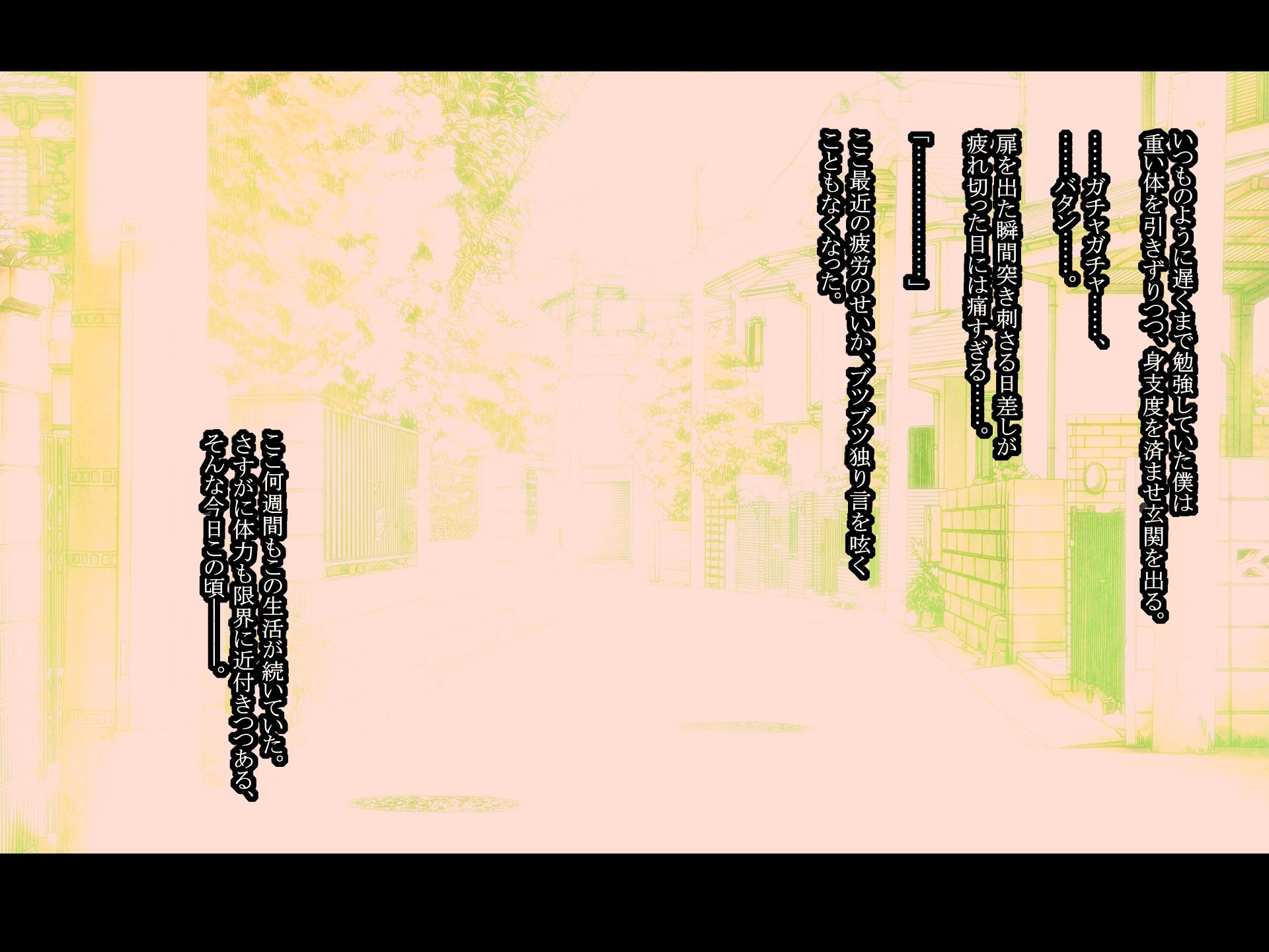 020_0015