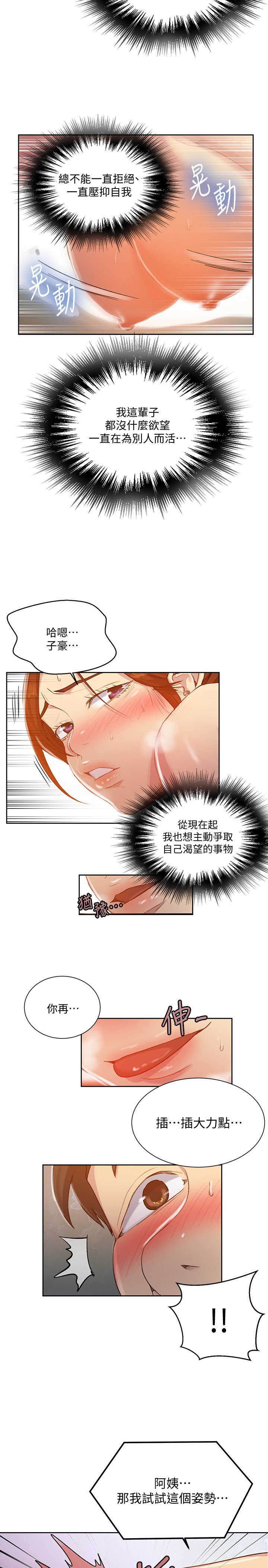87_013