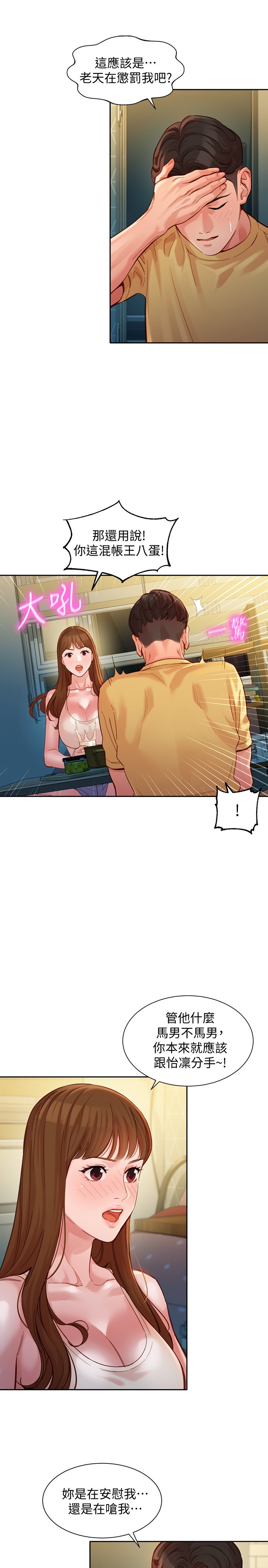 40_024