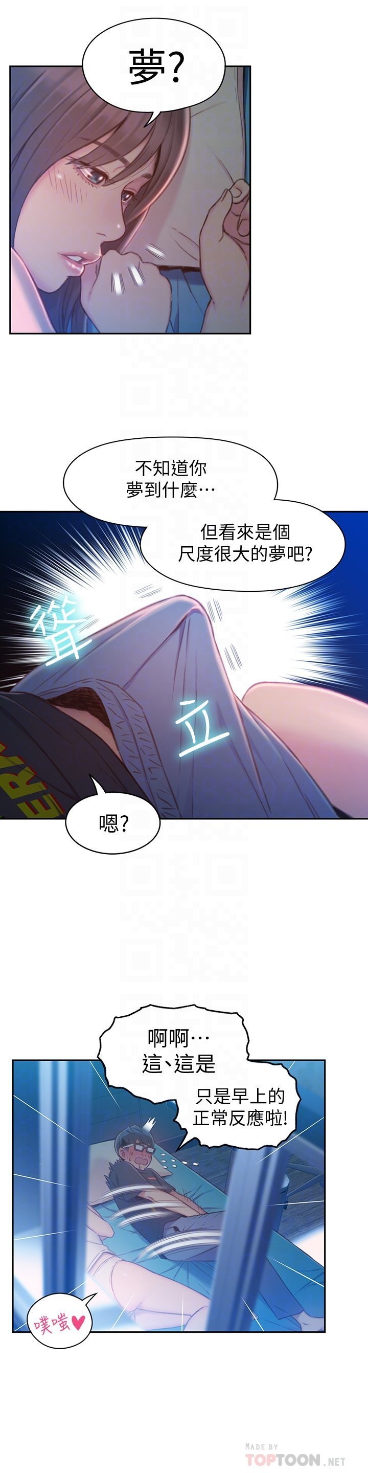 74_010
