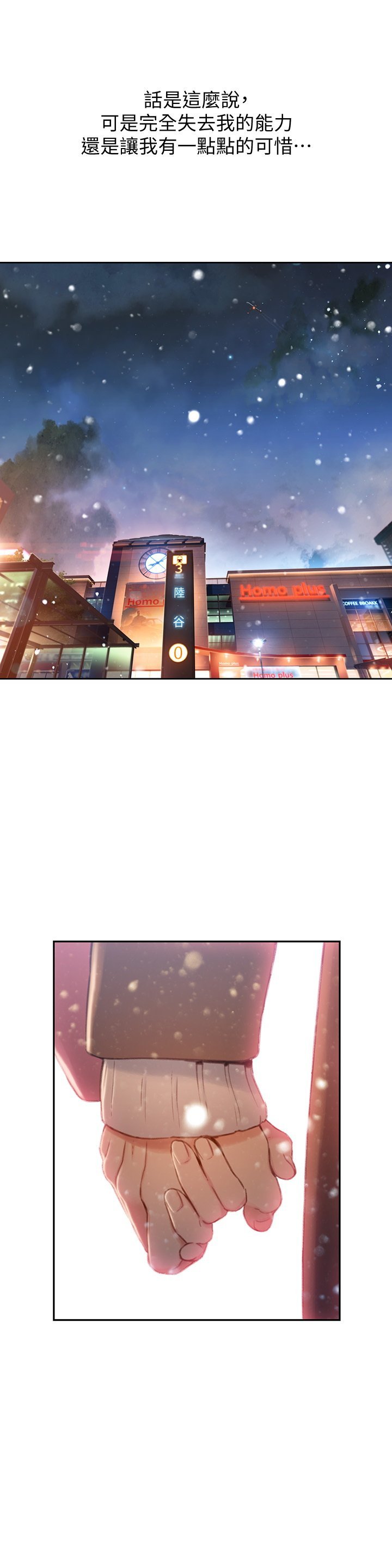 75_017