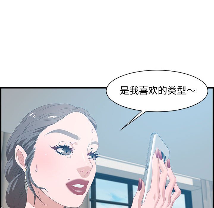 19_124
