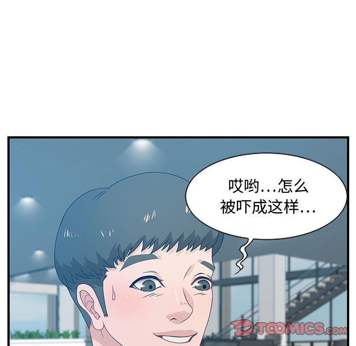 19_217
