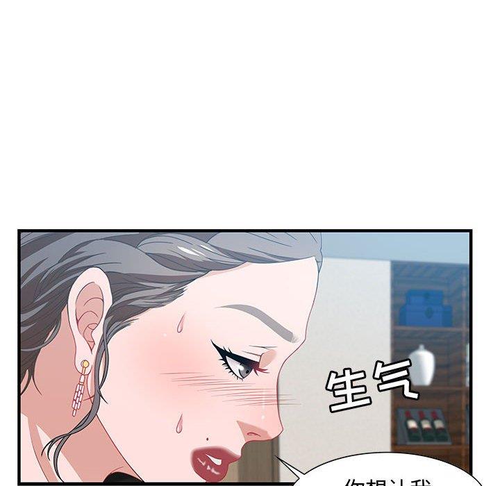 19_246