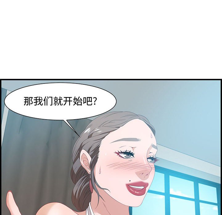 20_012