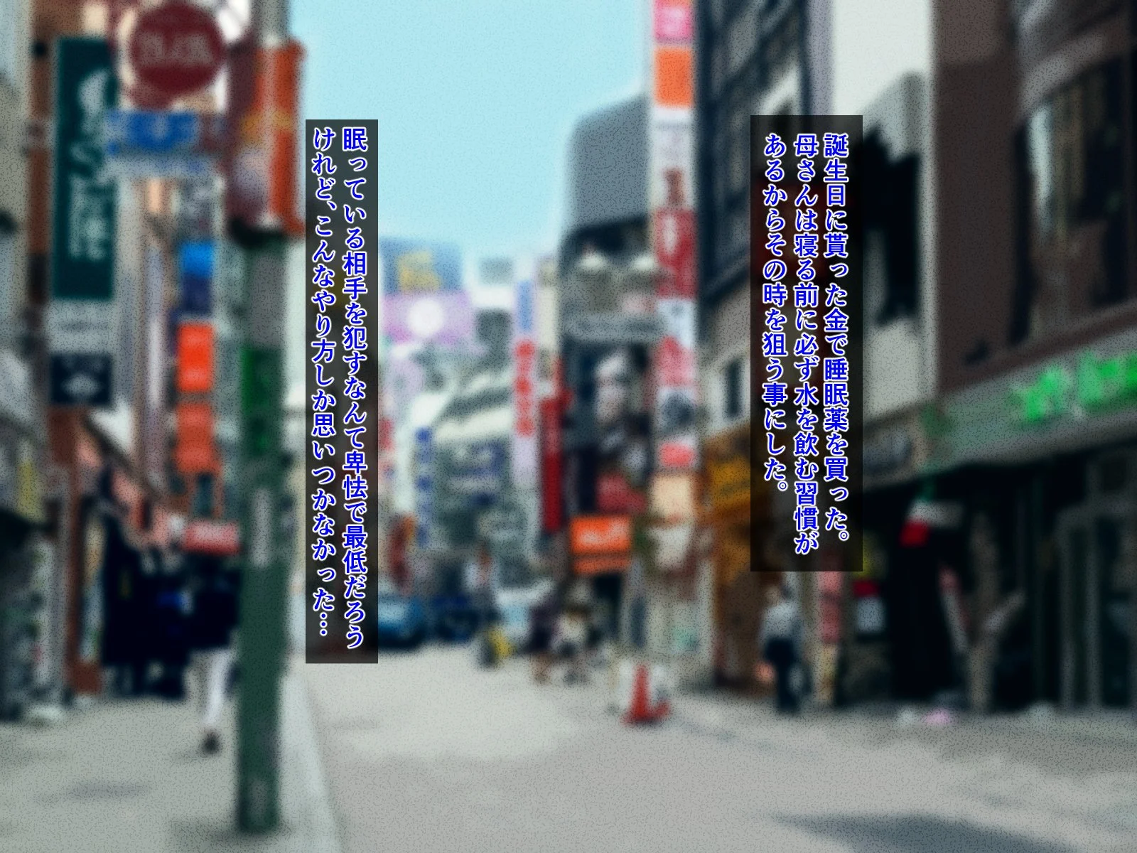 012_012