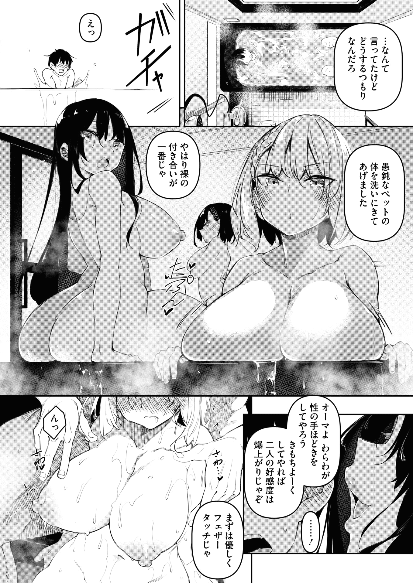 008