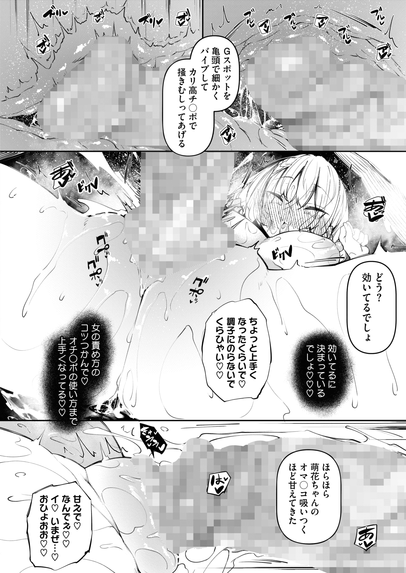 020