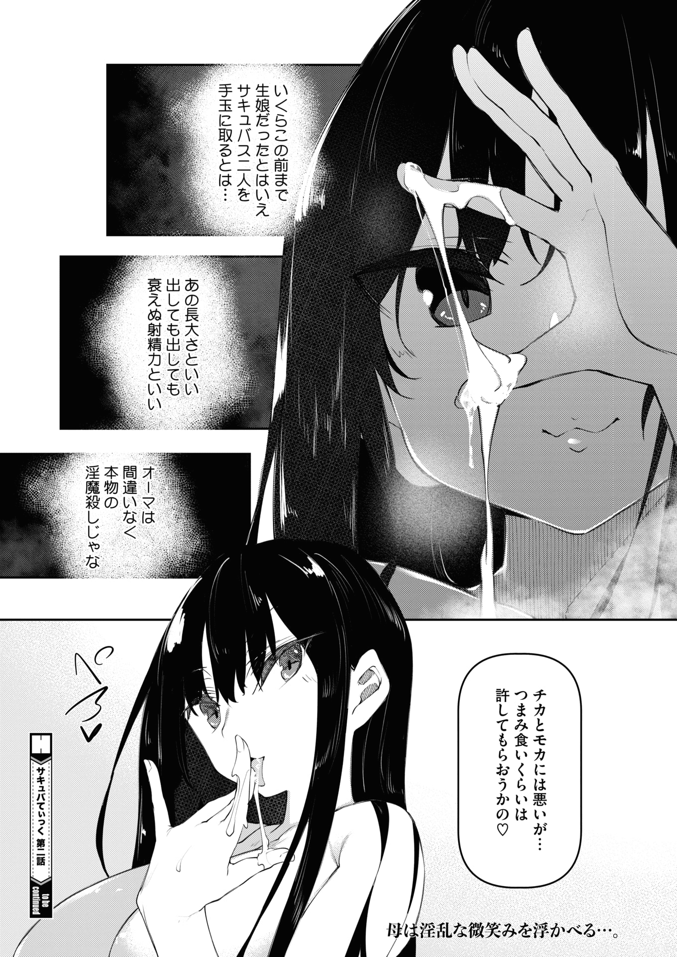 040