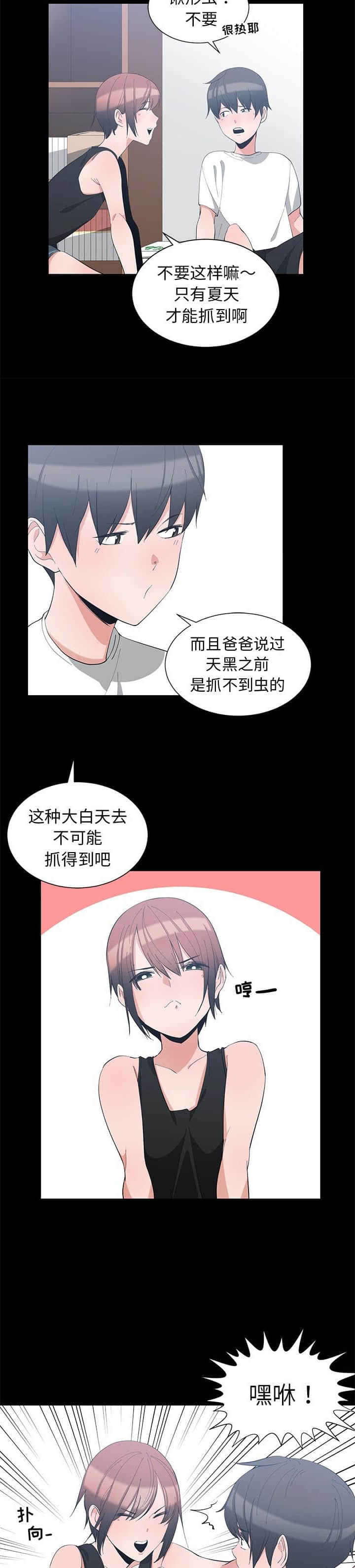 003