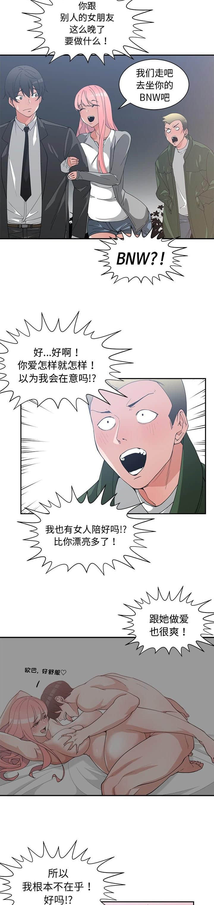 466
